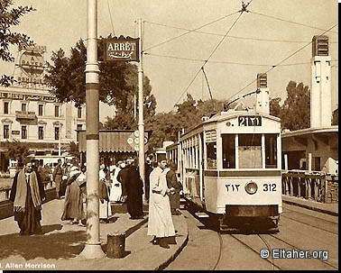 1945 - Lokandet Misr